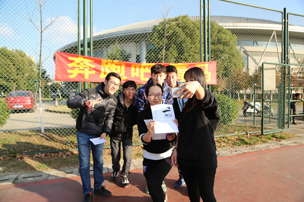 奔跑吧,青马! ----------第八届青马工程环校园趣味活动顺利开展