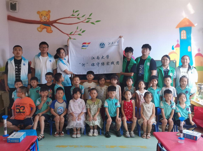 青 山绿水,“河”我守护|av片
“河”你守绿实践团筑梦绿色新篇章