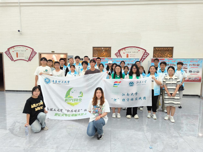 青 山绿水,“河”我守护|av片
“河”你守绿实践团筑梦绿色新篇章